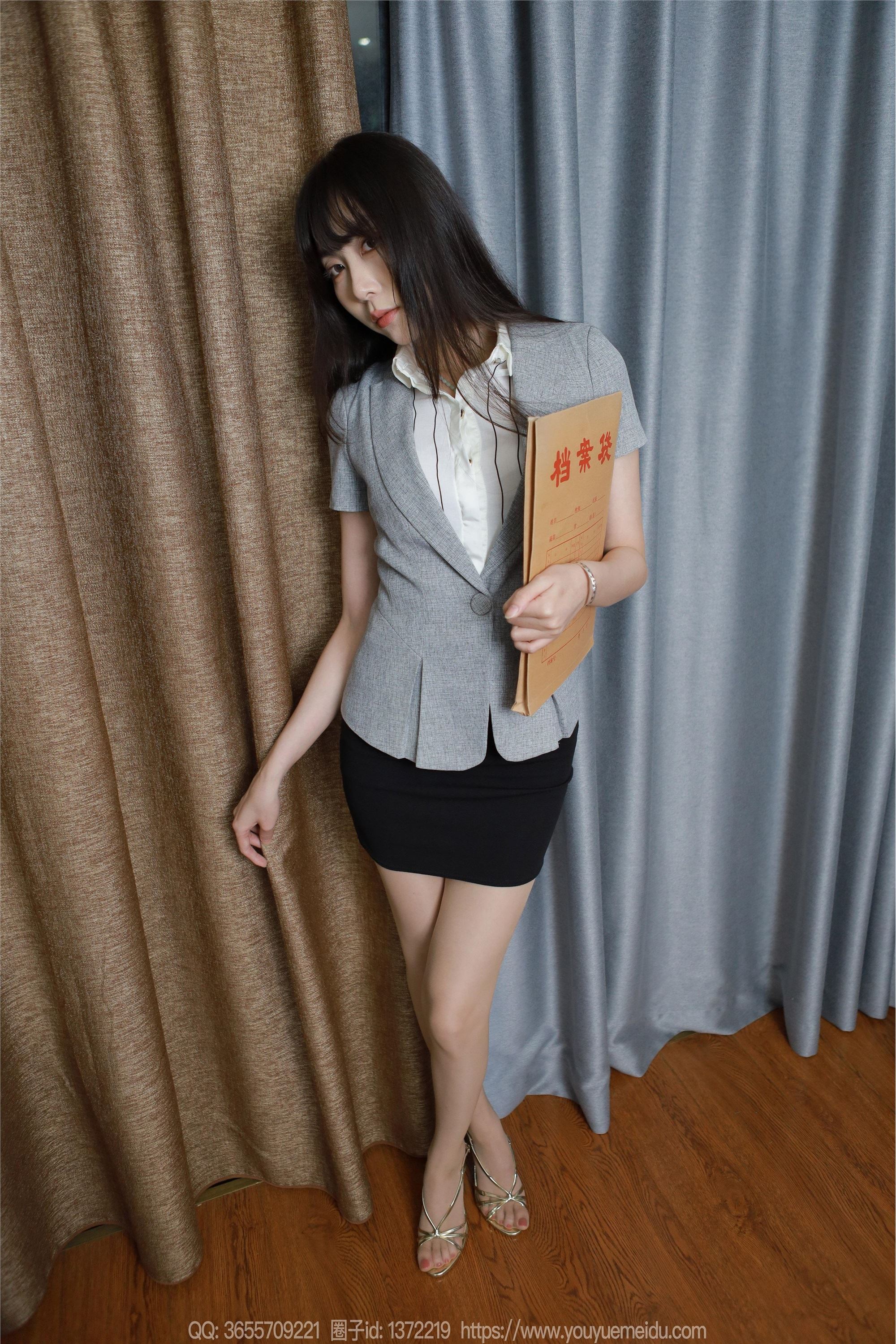 IESS异思趣向  2024.08.15 丝享家 1820 团团《长腿档案员（下）》